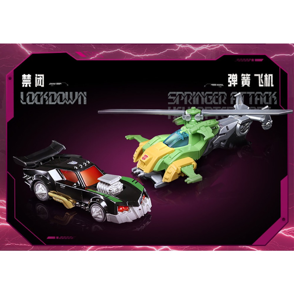 Original BLOKEES Transformers  - đánh giá và giá Science And Hobby