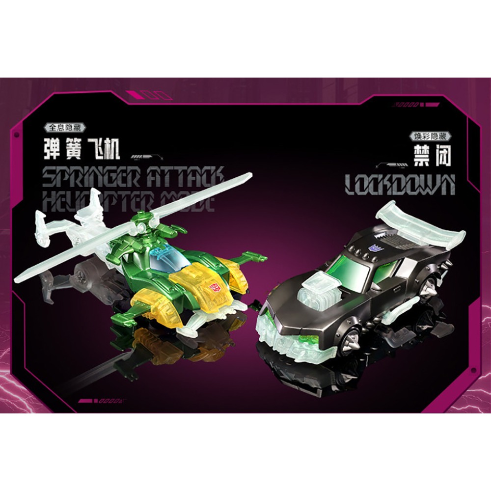 Original BLOKEES Transformers  - đánh giá và giá Science And Hobby