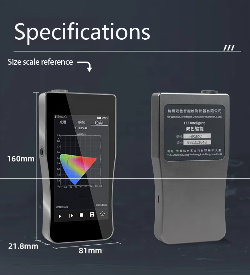 HP350B Handheld Blue Light Spe - đánh giá và giá Spectroscope Handheld