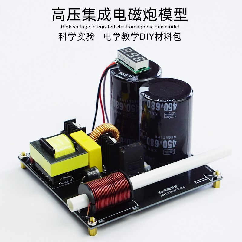 High voltage integrated electr - đánh giá và giá Science And Hobby