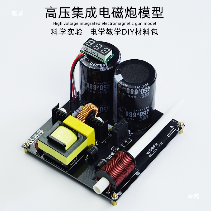High voltage integrated electr - đánh giá và giá Science And Hobby