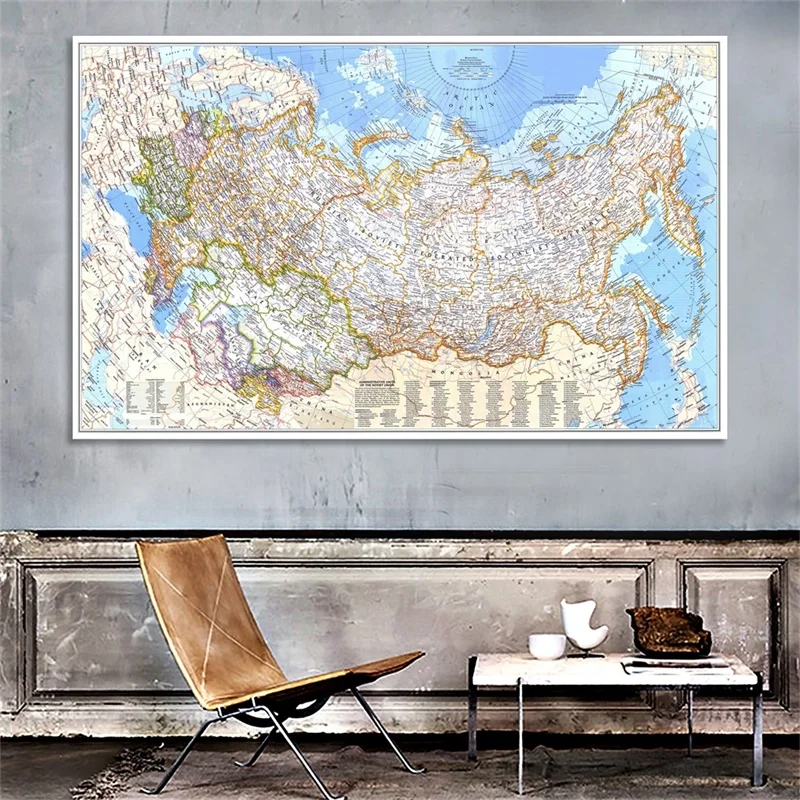 Retro Map of The World 1976 Ru - đánh giá và giá Star Map Poster