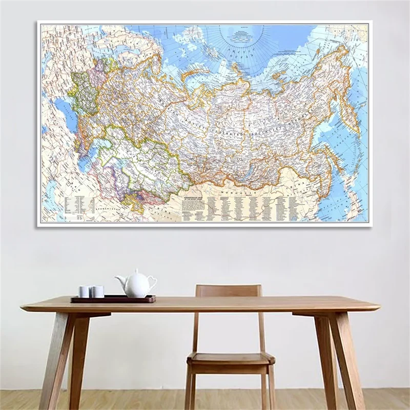 Retro Map of The World 1976 Ru - đánh giá và giá Star Map Poster