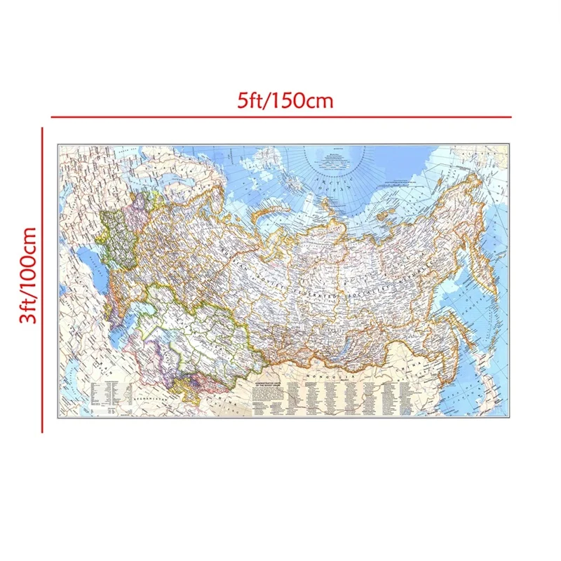 Retro Map of The World 1976 Ru - đánh giá và giá Star Map Poster