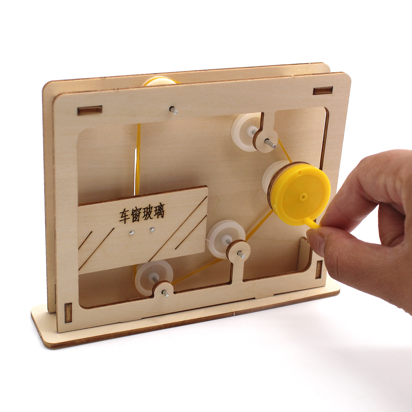 Educational Rope-and-Pulley Mo - đánh giá và giá Science Toys Diy