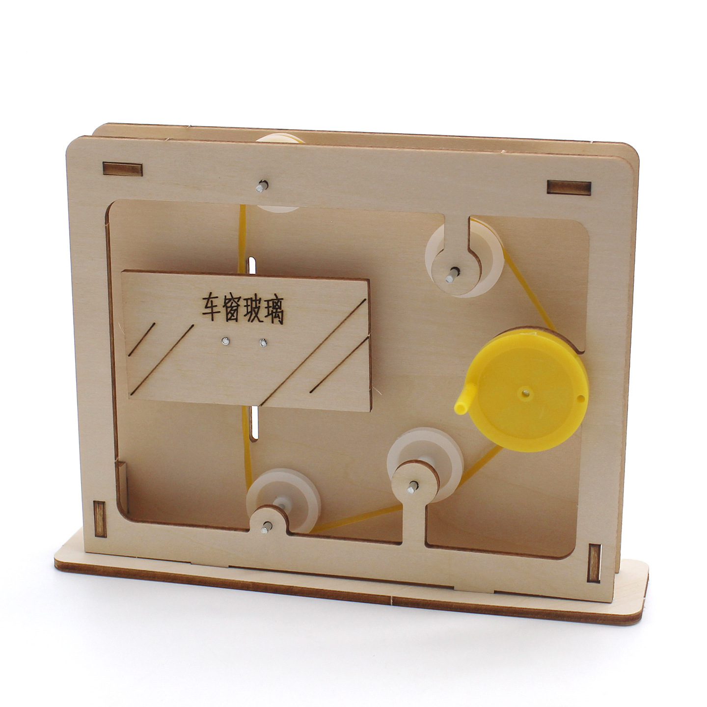 Educational Rope-and-Pulley Mo - đánh giá và giá Science Toys Diy