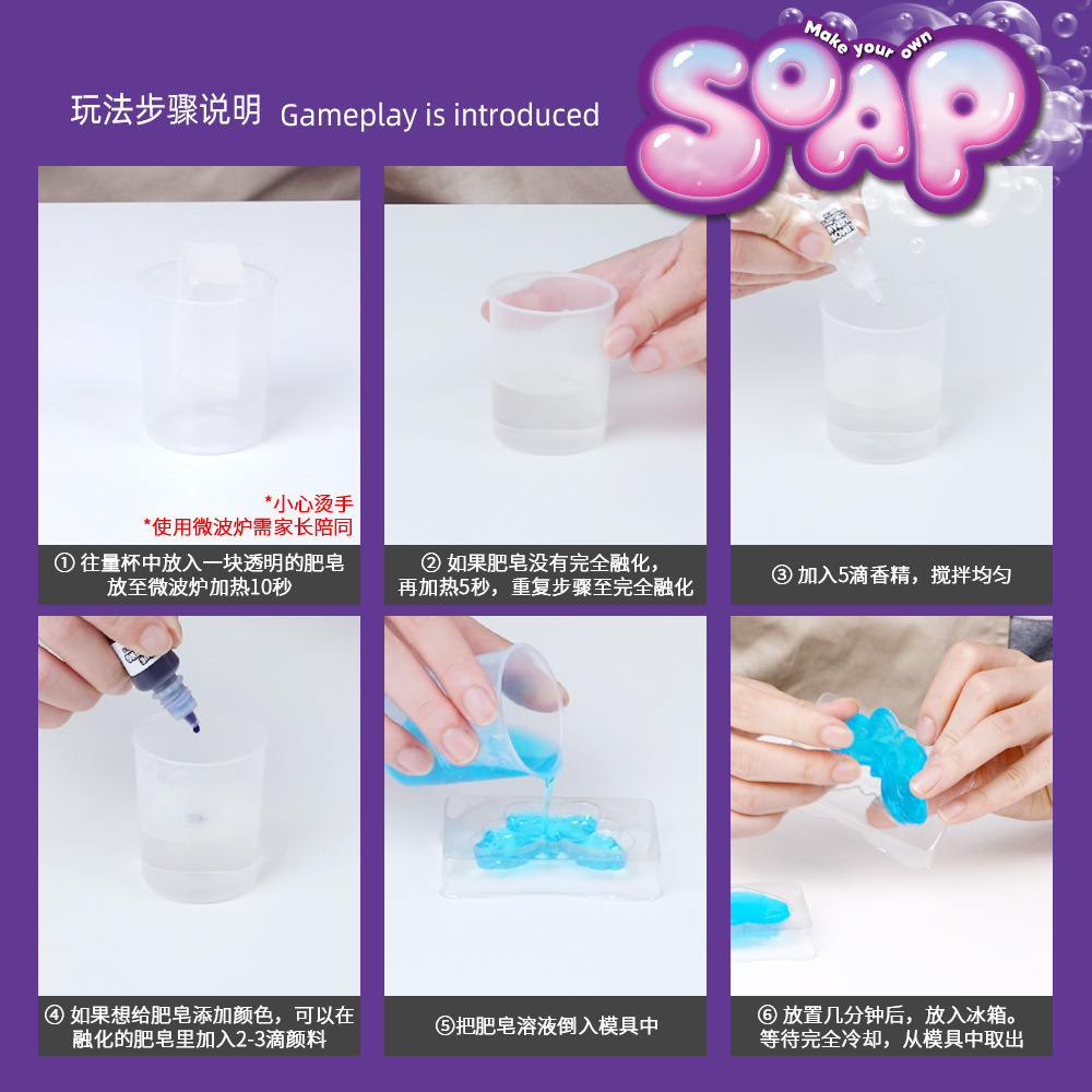 DIY Soap Making Kit STEM Scien - đánh giá và giá Science Toys Diy