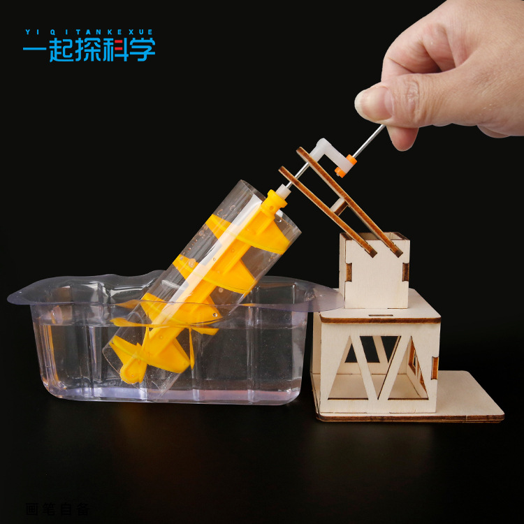 Scientific Experiment Archimed - đánh giá và giá Science Toys Diy